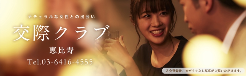 通信バンク