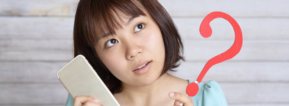 パパ活が申告対象になるのか分からない女性