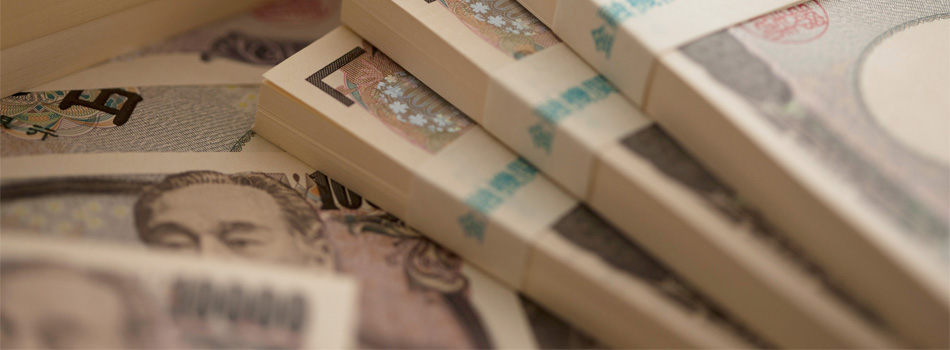 積み上げられた札束