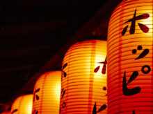 ホッピーの提灯