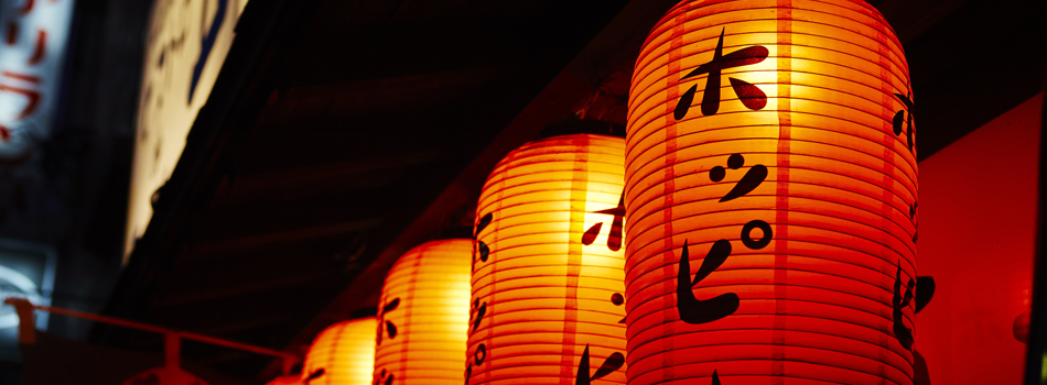 ホッピーの提灯