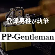 男性用コラム-PPG