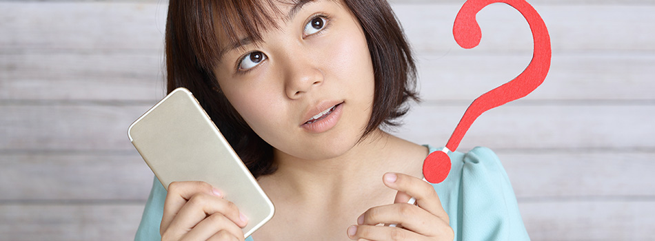 LINEしようか迷っている女性