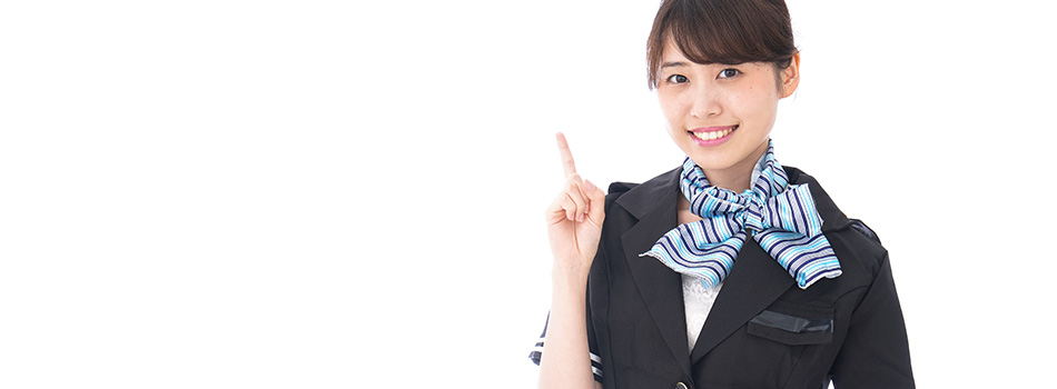 ワンポイントアドバイスをするCAの女性